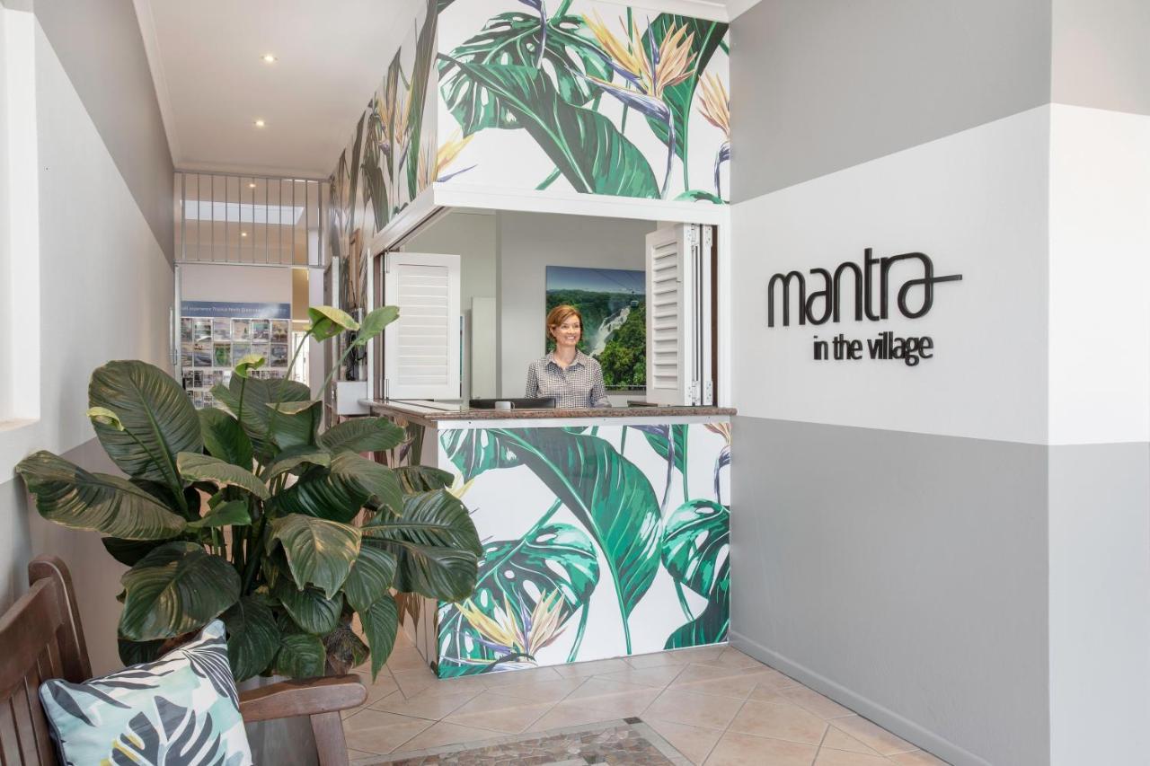 Mantra In The Village Port Douglas Dış mekan fotoğraf